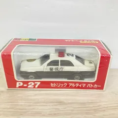 ダイヤペット 1/40 セドリック アルティマ パトカー P-27(警視庁）ダイキャストミニカー[OM03003]のサムネイル