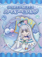 中古】バッジ・ピンズ キュアニャミー バースデー缶バッジ 「わんだ