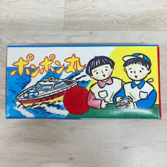 2026年最新】ブリキ ポンポン丸の人気アイテム - メルカリ