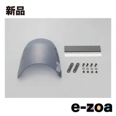 DAYTONA  デイトナ カウルスクリーン Aerovisor エアロバイザー スクリーン単体 スモーク D67572 (2188273)のサムネイル