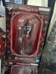 一番くじ NARUTO C賞 ペイン D賞 うちはイタチ 2体セット - メルカリ