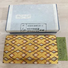 極美品 美術品袋物類 組織装身具類 菱文様 数寄屋袋/和装バッグ ゴールド系 金色 共箱付き 伝統工芸/和装小物[OC02929]