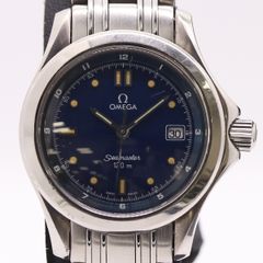 セイコー 手巻き 1140-0240 スペシャル カットガラス 23石 ラウンド