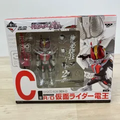 未使用 未開封 一番くじ 仮面ライダーシリーズ R/D 平成ライダー集結編 C賞 仮面ライダー電王[OR02678]のサムネイル