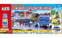 廃盤品 トミカタウン ビルドシティ 7点セット 未開封 - メルカリ