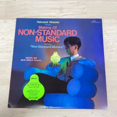 細野晴臣 絹街道 ハニー・ムーン 再発盤7インチEP - メルカリ