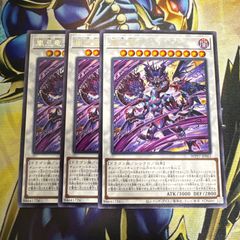 遊戯王 トゥーンデッキ 新規デッキパーツフルコンプセット - メルカリ