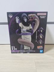 一番くじ NARUTO 大蛇丸 MASTERLISE EMOVING - メルカリ
