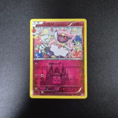 ポケモンカード ポケットシムクン ディアンシ 出品のサムネイル