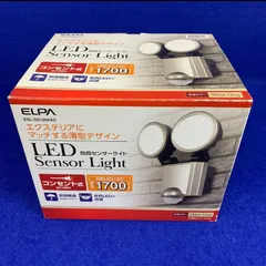 新品★LEDセンサーライト 2灯 ESL-SS1002AC エルパ ELPA 朝日電器 耐水性能：IPX4(防沫形) 防犯 センサーが人や車の動きを検知して自動点灯のサムネイル
