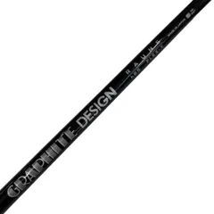 【中古】 RAUNE HYBRID h85ユーティリティ用 シャフト RAUNE HYBRID h85 (フレックスX)Bランク ゴルフクラブのサムネイル