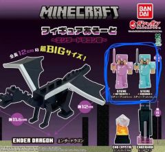エンダードラゴン vs. スティーブ　フィギュア マインクラフト エンダードラゴンvsスティーブ - メルカリ