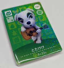 パワプロ ガンダー amiibo カード パワフルプロ野球Switch アミーボ
