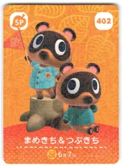 2026年最新】amiiboカード つぶきち まめきちの人気アイテム - メルカリ