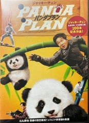 中古】《ケースなし》○カリメロ 全13巻セット s16997【レンタル専用