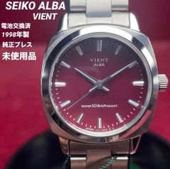 希少/電池交換済/稼働 SEIKO セイコー UC-2000 リストコンピュータ