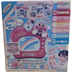 ちいかわ あのころのカメラ 全4種セット | Mercari