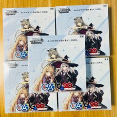 ヴァイスシュヴァルツ トライアルデッキ GA文庫 2個セット - メルカリ