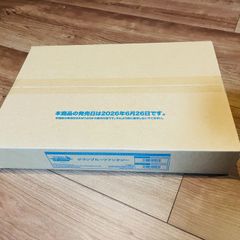 ヴァイスシュヴァルツ トライアルデッキ グランブルーファンタジー
