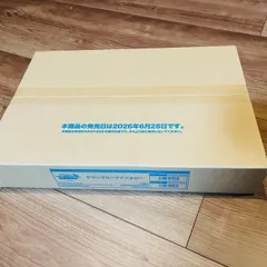 2026年最新】ブースターパック グランブルーファンタジーの人気