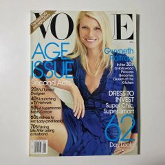 VOGUE イギリス版 1974年10月号 - メルカリ
