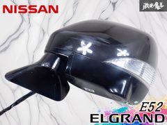 HID点灯OK】 日産 純正 Z12 キューブ ライダー 2008年 HID ヘッド