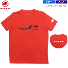 マムート / QDロゴプリントTシャツAFメンズ マムートレッド「3779」 3XL(日本5L)のサムネイル