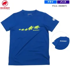 マムート / QDロゴプリントTシャツAFメンズ チエル［50667］ XS(日本S)のサムネイル