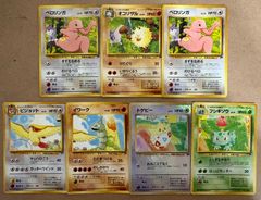 ポケモンカード ラッキー AR 113/101 10枚セット まとめ売り - メルカリ