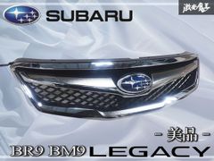 トヨタ純正 URS206 UZS207 クラウンマジェスタ プリクラ プリ 