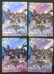 【ガンダムカードゲーム】ナラティブガンダムA装備 EX R+ パラレル EB01-003 4枚 ジージェネ エターナルネクサス Eternal Nexus NTのサムネイル