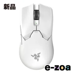 Razer  レーザー ゲーミングマウス Viper V2 Pro  White Edition  光学式 /ワイヤレス /7ボタン /USB RZ01-04390200-R3A1 (2541967)のサムネイル