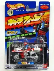 【中古】キャラウィール 08 スパーカー 中古】ミニカー スパーカー 「勇者ライディーン」 キャラウィール(Hot
