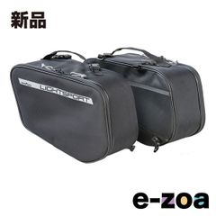 未使用 北米純正 パニアケース用インナーバッグ 28L 左右セット - メルカリ