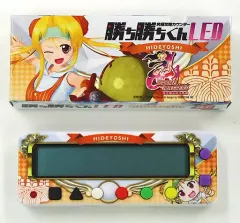 中古】LSI 究極攻略カウンター 勝ち勝ちくんLED 乙女マスターズ 豊臣 