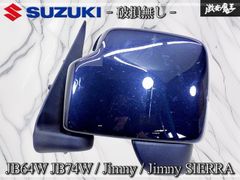 点灯OK！】トヨタ純正 AWS210 クラウン ロイヤル 前期 LED