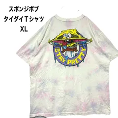 スポンジボブ  タイダイTシャツ  H&M エイチアンドエム XL ビックサイズのサムネイル