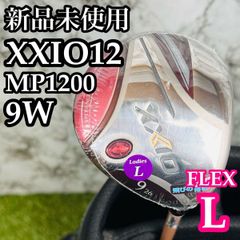 良品】ファイアーエクスプレス UT7 F3 UT用シャフト 100cm R - メルカリ