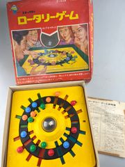 デッドストック 光線ルーレット マスダヤ 昭和レトロ 光線シリーズ