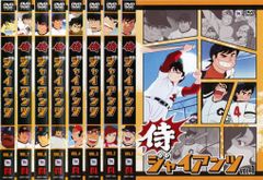 湘南爆走族 DVD コレクション アニメ版(6枚セット)VOL.1、2、3、4、5