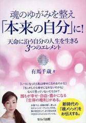 中古】ポスター B2ポスター 吉田明彦氏イラスト 「ファイナル