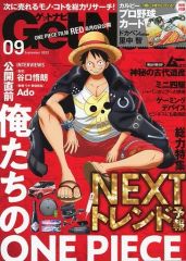 中古】ポスター B2ポスター 吉田明彦氏イラスト 「ファイナル