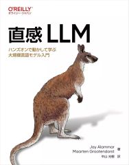 マジック レクチャーノート 荒井晋一 作品集 6冊セット 付録カード付き