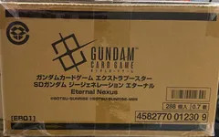 2026年最新】未開封カートンの人気アイテム - メルカリ
