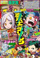 2026年最新】オレカバトル 2の人気アイテム - メルカリ