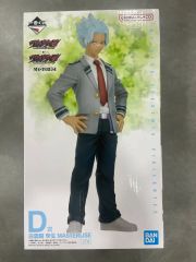 新品 一番くじ 僕のヒーローアカデミア ヴィジランテ D賞 白雲
