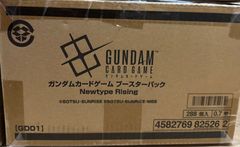 ガンダムカードゲームブースター GD04 Phantom Aria カートン 新品未