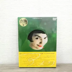 新品 未使用 シュリンク未開封 アメリ(DVD2枚組)のサムネイル