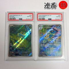 送料無料☆匿名配送☆新品☆ダンボール梱包】ONE PIECEカードゲーム