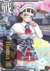 2026年最新】艦これアーケード ローマの人気アイテム - メルカリ